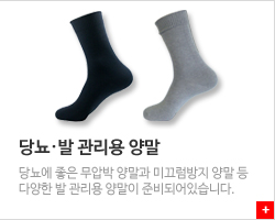 �縻 �ٷΰ���