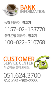 �׿��� BANK&TEL