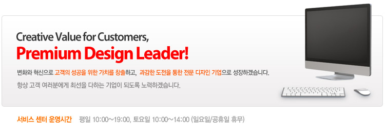 �ݺ��� ���񽺾ȳ�