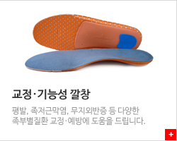 ��â �ٷΰ���